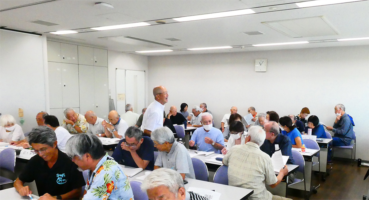 三郷市シルバー人材センター：リーダー研修