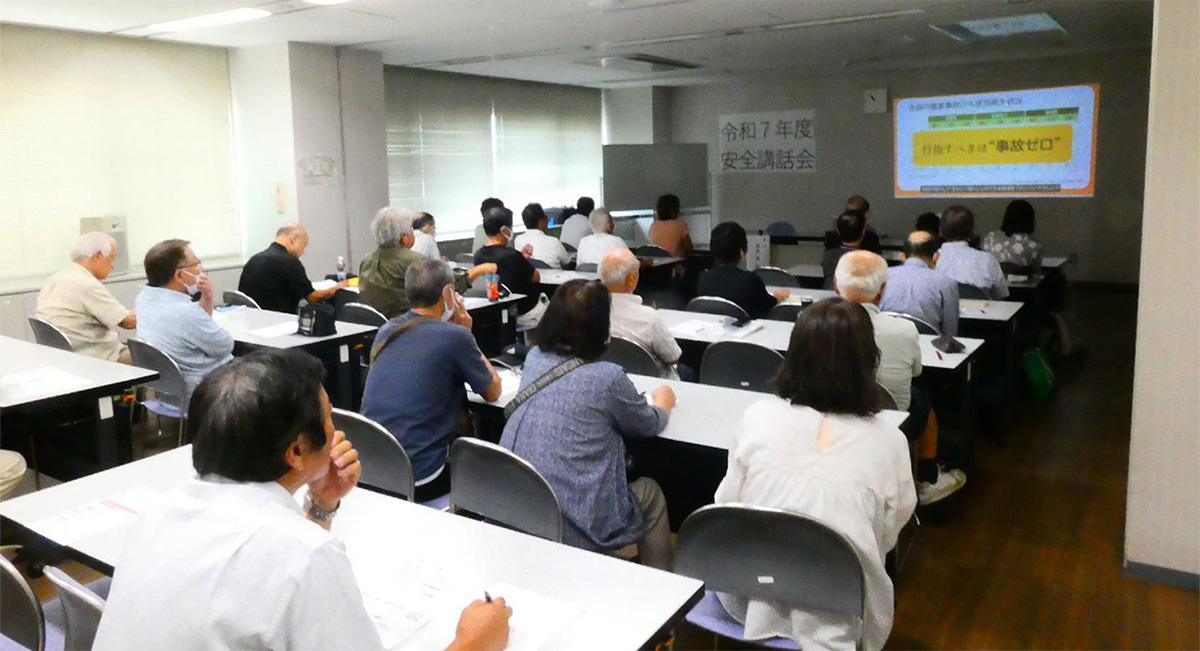 三郷市シルバー人材センター：安全講話会